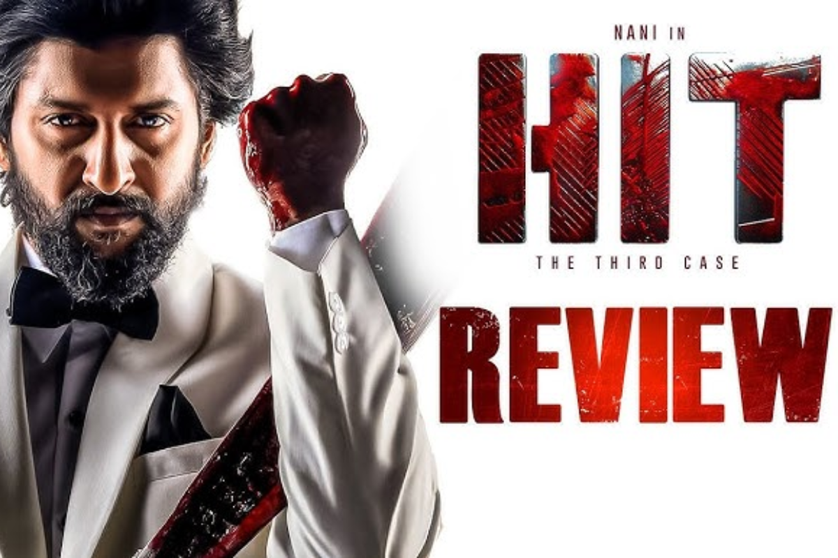 HIt the third case movie review in hindi